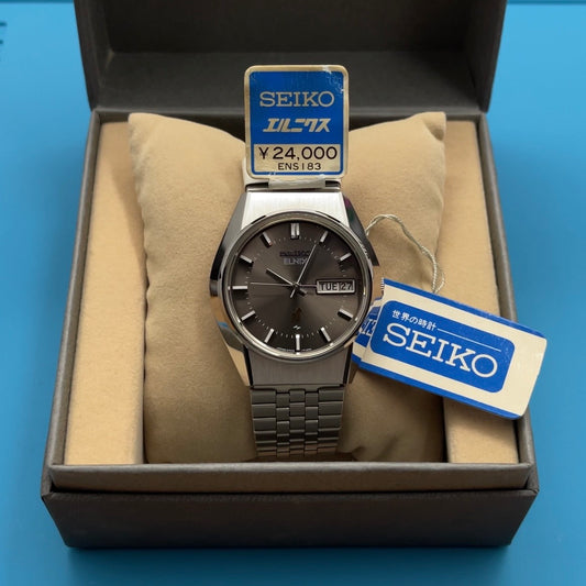 A Vintage Seiko Elnix New Old Stock Sensational Quality 0703 7110 From August 1975