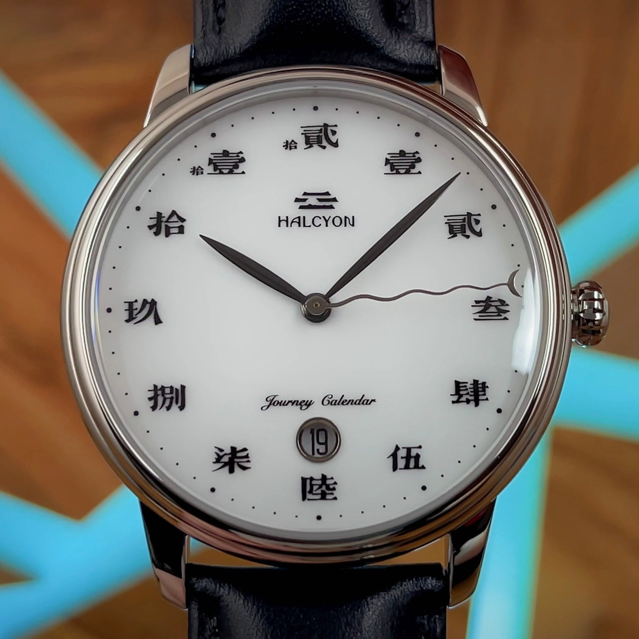 Halcyon Order Journey Calendar Automatic Watch Miyota 9015