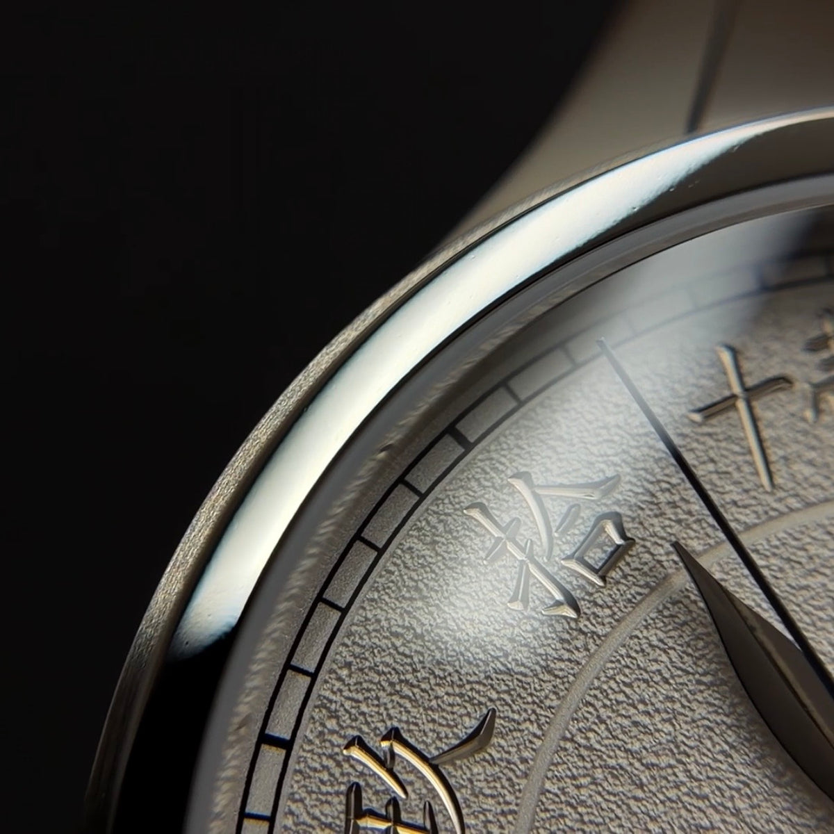 KNIS KOKU Miyota 9039 Automatic