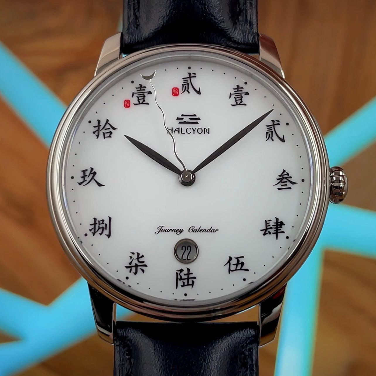 Halcyon Grace Journey Calendar Automatic Watch Miyota 9015