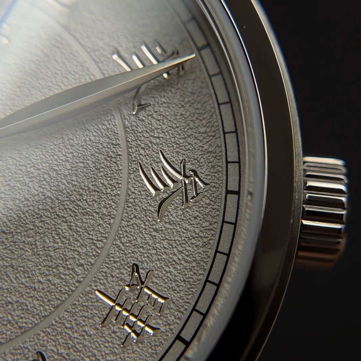 KNIS KOKU Miyota 9039 Automatic