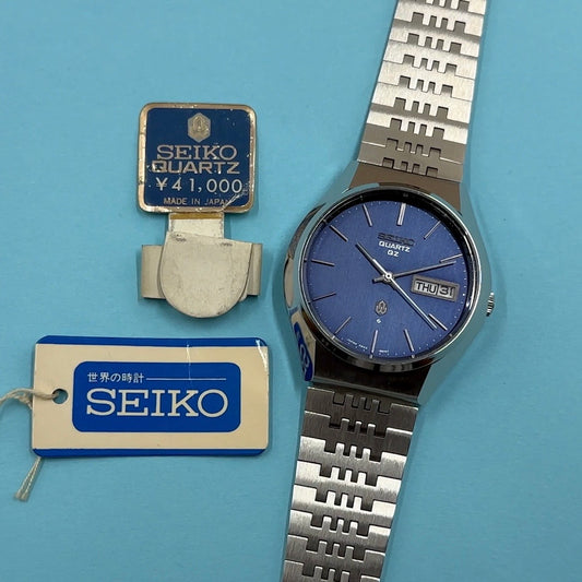 A Vintage Seiko QZ From September 1974 0923 8010-G New Old Stock Watch