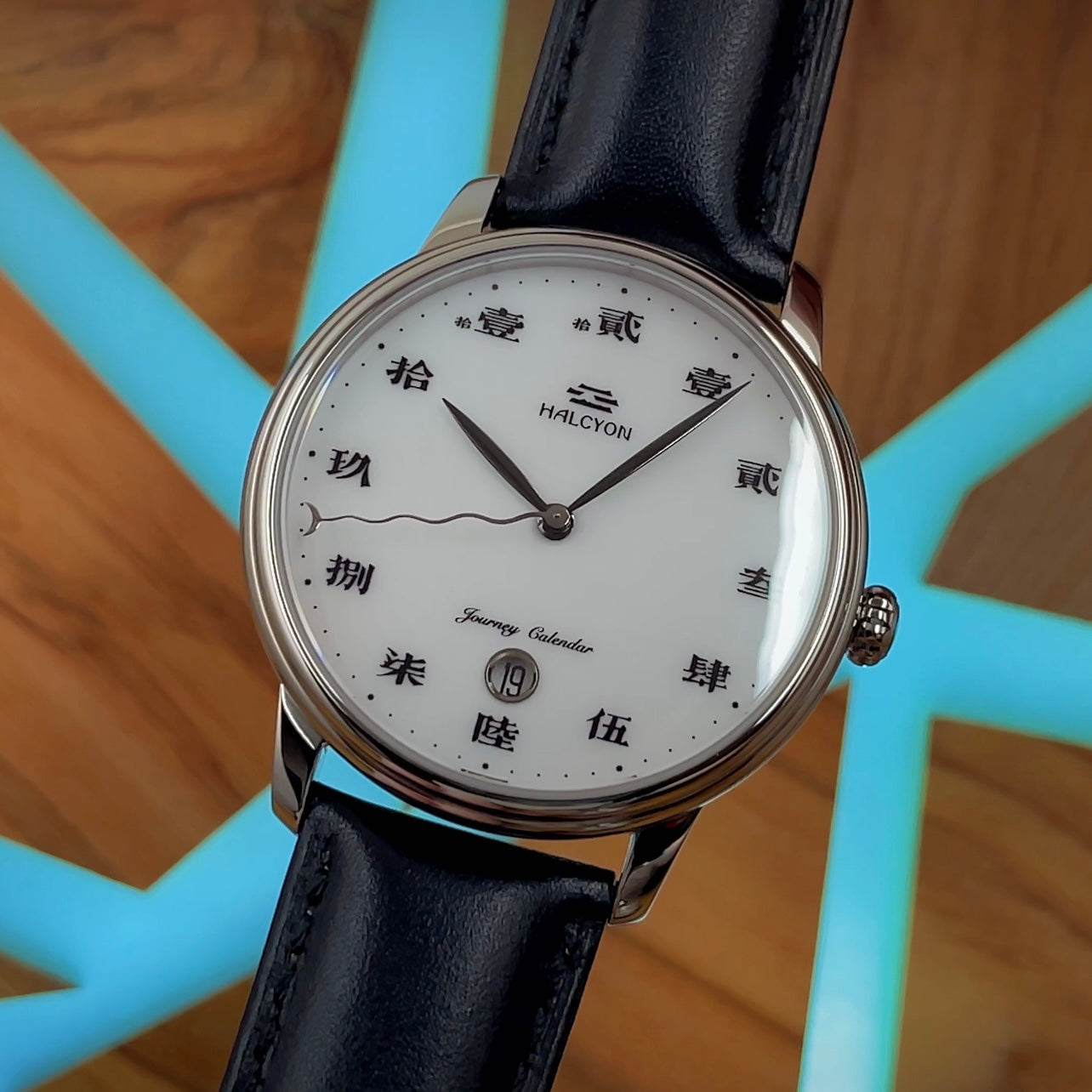 Halcyon Order Journey Calendar Automatic Watch Miyota 9015