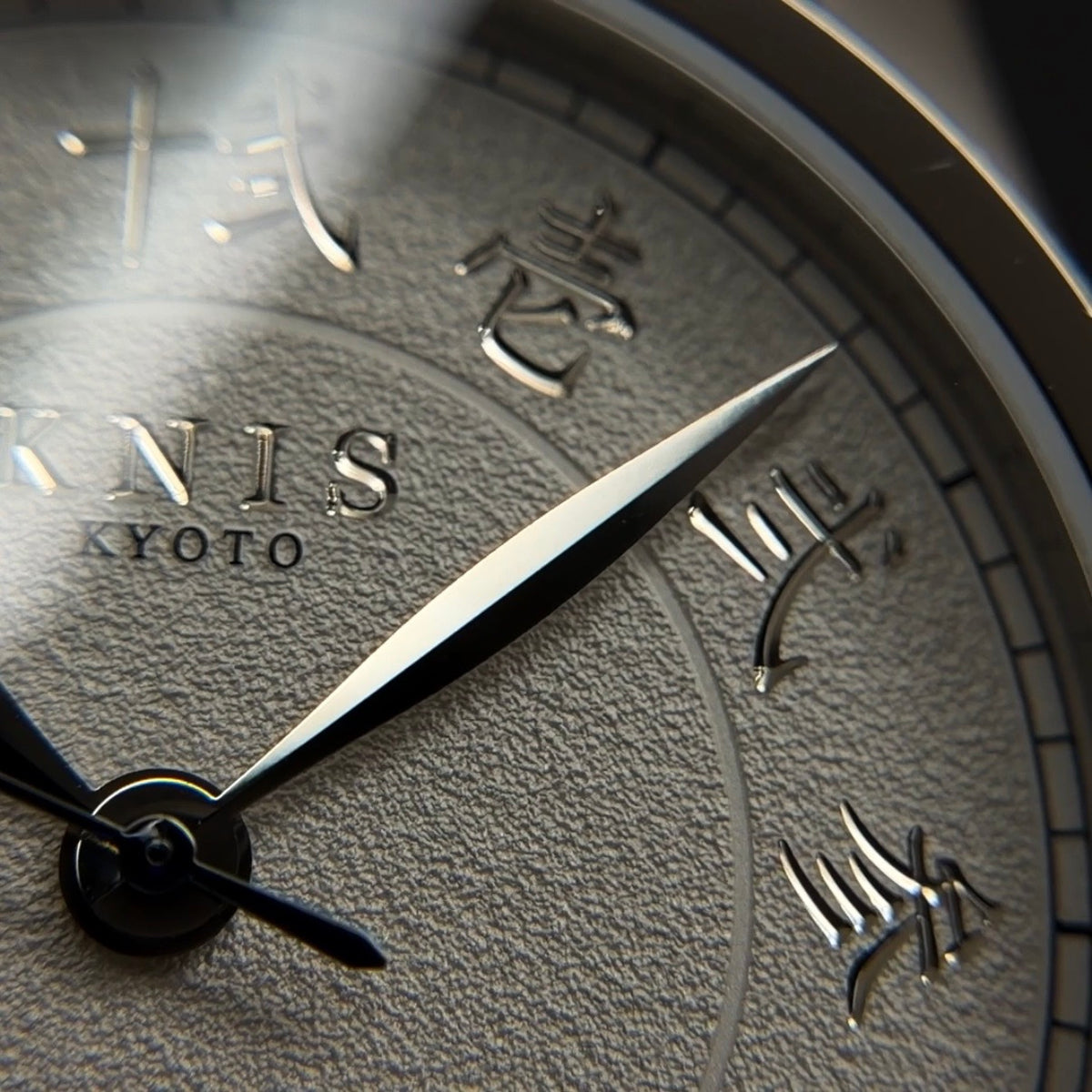 KNIS KOKU Miyota 9039 Automatic