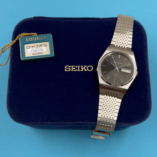 A Vintage Seiko Lord Quartz 7143 7020 From May 1979 (New Old Stock)