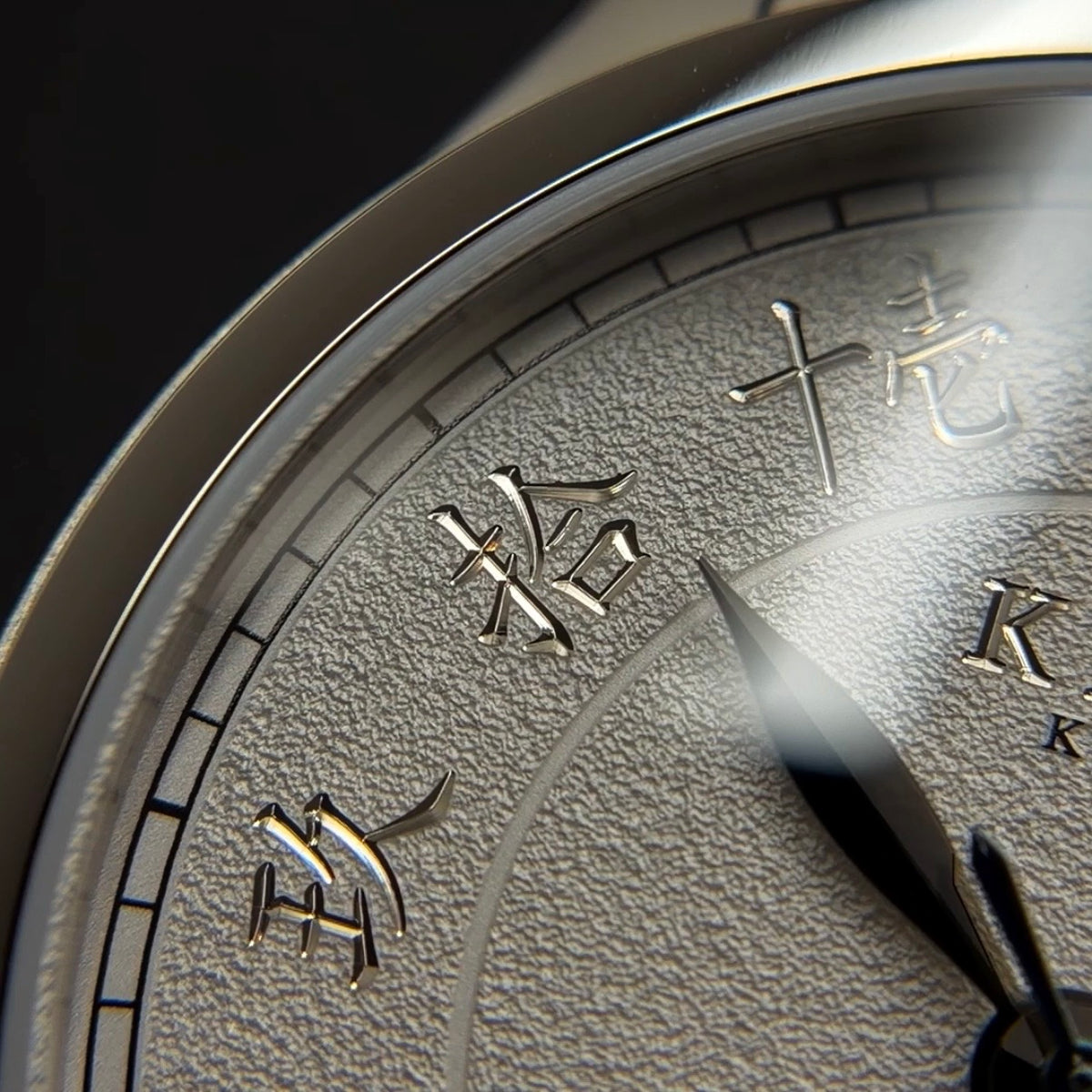 KNIS KOKU Miyota 9039 Automatic