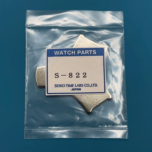 A Vintage Seiko 3 in 1 Battery Hatch Tool