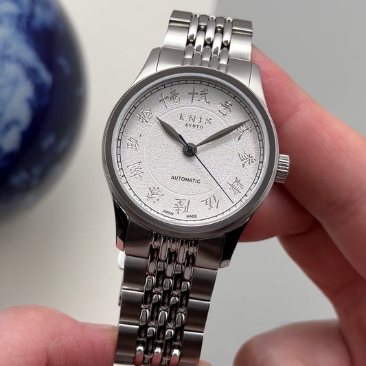 KNIS KOKU Miyota 9039 Automatic
